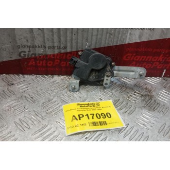 Κλειδαριά Ηλεκτρομαγνητικη Πορτ Μπαγκαζ Hyundai Getz 2002-2005