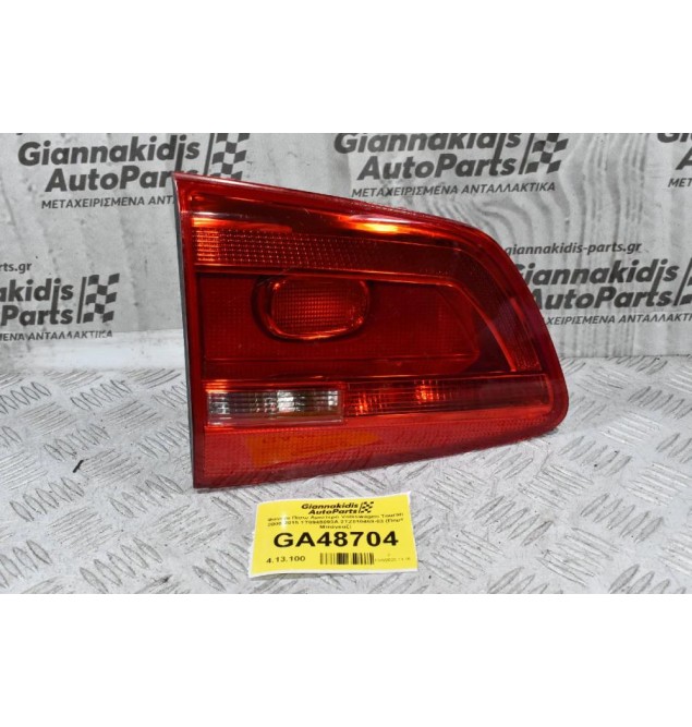 Φανάρι Πίσω Αριστερό Volkswagen Touran 2008-2015 1Τ0945093Α 2TZ010469-03 (Πορτ Μπαγκαζ)