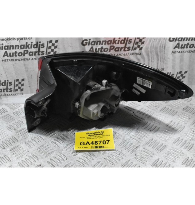Φανάρι Πίσω Αριστερά Renault Captur 2013-2019 265557367R (Γνήσιο)