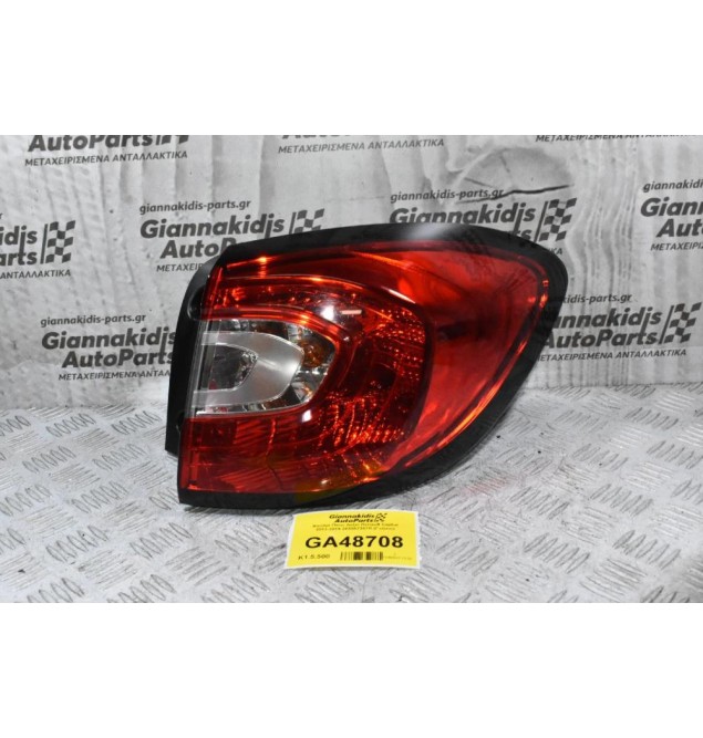 Φανάρι Πίσω Δεξιό Renault Captur 2013-2019 265509762R (Γνήσιο)
