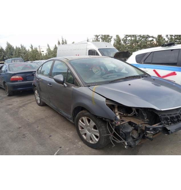 Ολόκληρο Αυτοκίνητο Citroen C4 Κωδ.Κινητηρα 5FW 1600cc 120hp 2008-2011