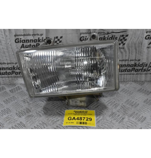 Φανάρι Εμπρός Αριστερό Mazda B2500 1998-2002 100-16020 (Μικρό Σπάσιμο Στη Βάση)