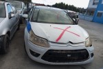 Ολόκληρο Αυτοκίνητο Citroen C4 Κωδ.Κινητηρα 5FW 1600cc 120hp 2011-2014