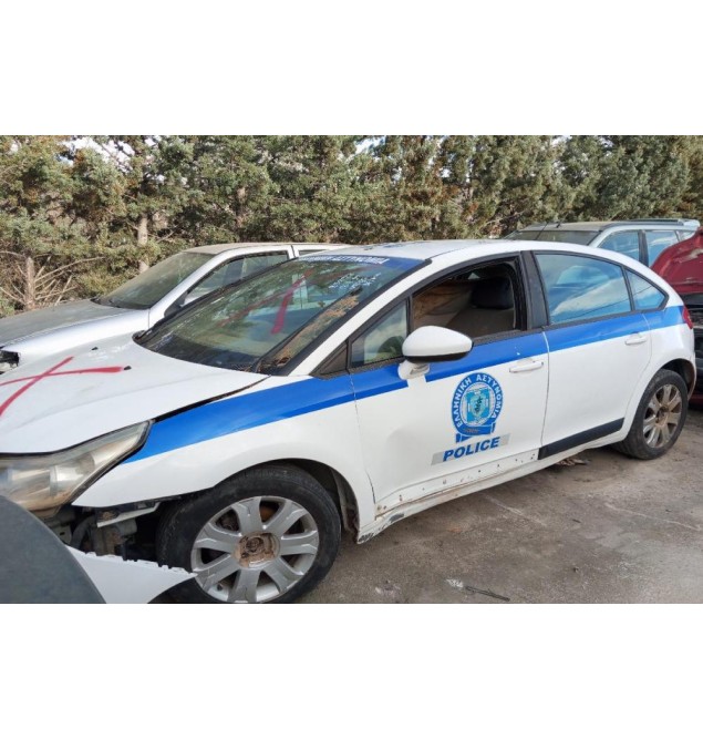 Ολόκληρο Αυτοκίνητο Citroen C4 Κωδ.Κινητηρα 5FW 1600cc 120hp 2011-2014