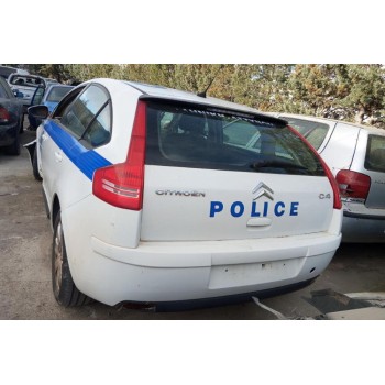 Ολόκληρο Αυτοκίνητο Citroen C4 Κωδ.Κινητηρα 5FW 1600cc 120hp 2011-2014