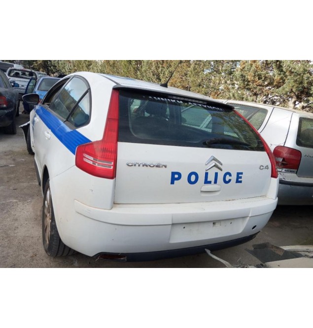 Ολόκληρο Αυτοκίνητο Citroen C4 Κωδ.Κινητηρα 5FW 1600cc 120hp 2011-2014