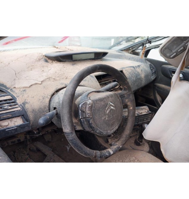 Ολόκληρο Αυτοκίνητο Citroen C4 Κωδ.Κινητηρα 5FW 1600cc 120hp 2011-2014