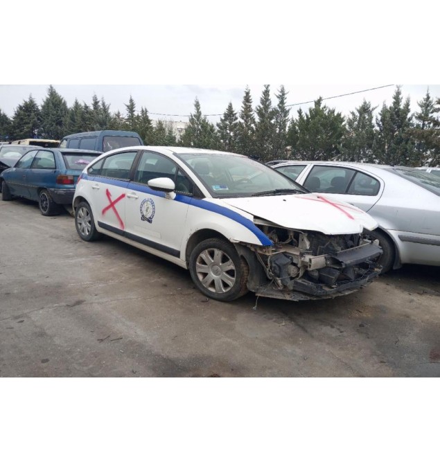 Ολόκληρο Αυτοκίνητο Citroen C4 Κωδ.Κινητηρα 5FW 1600cc 120hp 2008-2011