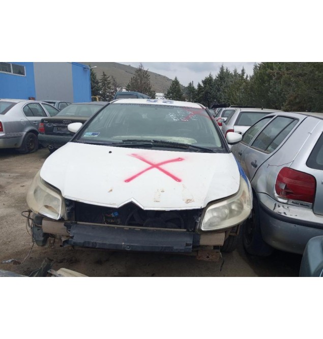 Ολόκληρο Αυτοκίνητο Citroen C4 Κωδ.Κινητηρα 5FW 1600cc 120hp 2008-2011