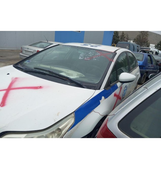 Ολόκληρο Αυτοκίνητο Citroen C4 Κωδ.Κινητηρα 5FW 1600cc 120hp 2008-2011