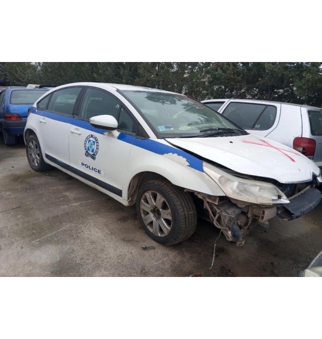 Ολόκληρο Αυτοκίνητο Citroen C4 Κωδ.Κινητηρα 5FW 1600cc 120hp 2008-2011