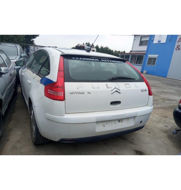 Ολόκληρο Αυτοκίνητο Citroen C4 Κωδ.Κινητηρα 5FW 1600cc 120hp 2008-2011