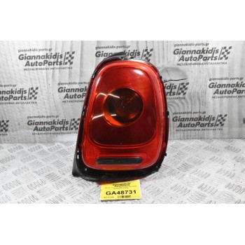 Φανάρι Πίσω Δεξί Mini Cooper 2014-2023 7297434-10 (Γνήσιο) (Χωρίς Νικελ)