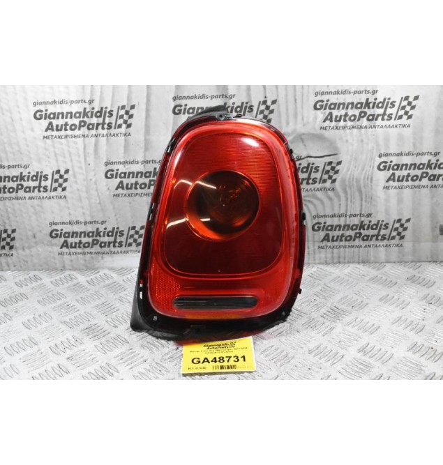 Φανάρι Πίσω Δεξί Mini Cooper 2014-2023 7297434-10 (Γνήσιο) (Χωρίς Νικελ)