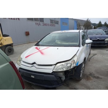 Ολόκληρο Αυτοκίνητο Citroen C4 Κωδ.Κινητηρα 5FW 1600cc 120hp 2008-2011