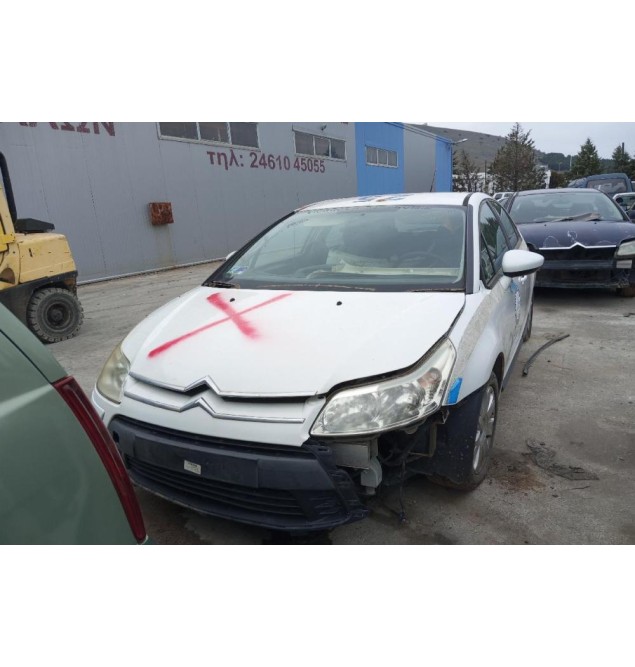 Ολόκληρο Αυτοκίνητο Citroen C4 Κωδ.Κινητηρα 5FW 1600cc 120hp 2008-2011