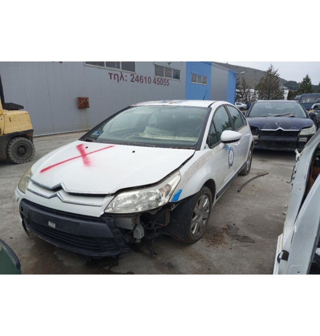 Ολόκληρο Αυτοκίνητο Citroen C4 Κωδ.Κινητηρα 5FW 1600cc 120hp 2008-2011