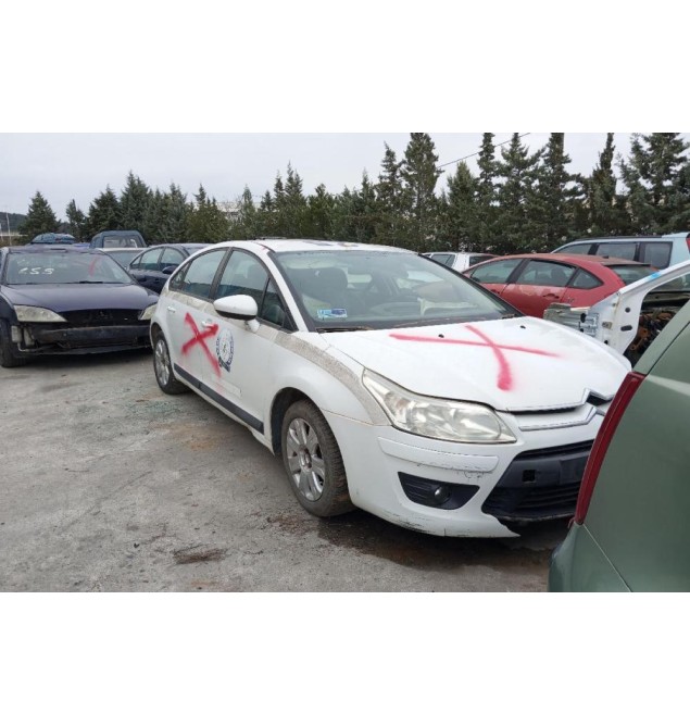Ολόκληρο Αυτοκίνητο Citroen C4 Κωδ.Κινητηρα 5FW 1600cc 120hp 2008-2011