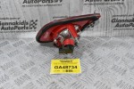 Φανάρι Πίσω Αριστερά Volkswagen Passat 2006-2010 3C5945093D (Πόρτμπαγκαζ) (Γνήσιο)
