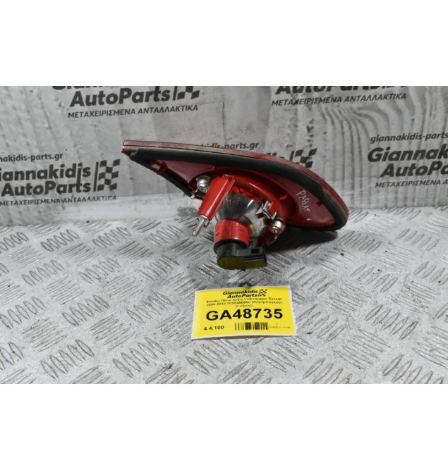 Φανάρι Πίσω Δεξιά Volkswagen Passat 2006-2010 3C5945094D (Πόρτμπαγκαζ) (Γνήσιο)