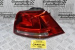Φανάρι Πίσω Δεξιά Volkswagen Golf 2011-2018 5G0945096M 90052058A (Γνήσιο)