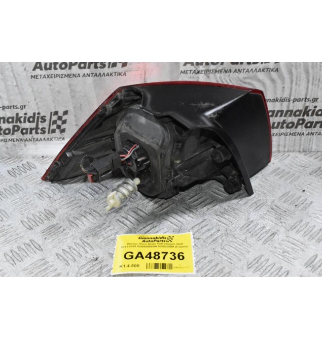 Φανάρι Πίσω Δεξιά Volkswagen Golf 2011-2018 5G0945096M 90052058A (Γνήσιο)