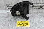 Φλας Αριστερό Mazda B2500 1998-2005 210-16020L
