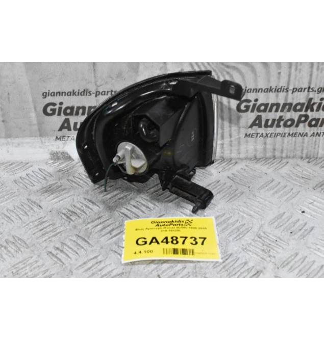 Φλας Αριστερό Mazda B2500 1998-2005 210-16020L