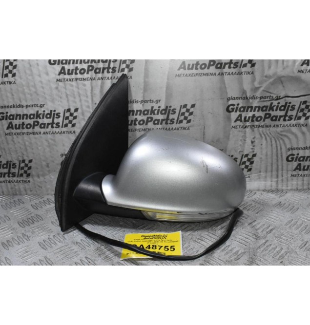 Καθρέπτης Ηλεκτρικός Αριστερός Volkswagen Golf 2003-2008 (10 Pins) 010880 (Γνησιος)