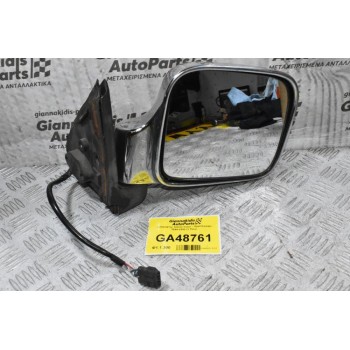 Καθρέφτης Δεξιός Isuzu - Opel Campo 1994-2005 (3 Pins)