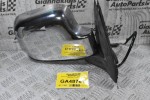 Καθρέφτης Δεξιός Isuzu - Opel Campo 1994-2005 (3 Pins)