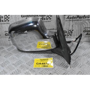 Καθρέφτης Δεξιός Isuzu - Opel Campo 1994-2005 (3 Pins)