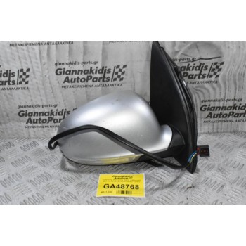 Καθρέπτης Ηλεκτρικός Δεξιός Volkswagen Golf 2003-2008 (9 Pins) 010880 (Γνησιος)