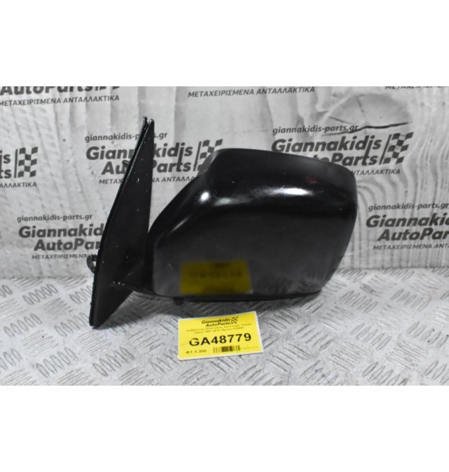 Καθρέπτης Ηλεκτρικός Αριστερός Toyota Hiace 1997-2010 (5pins) 010051