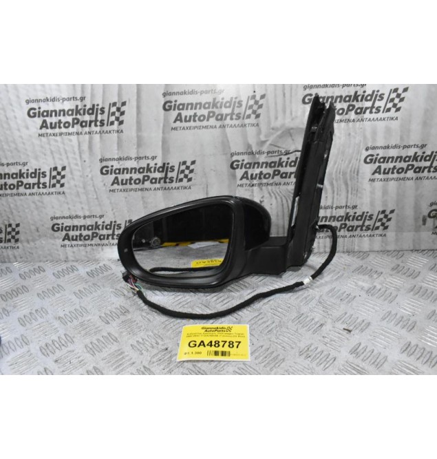 Καθρέπτης Αριστερός Volkswagen Touran 2008-2013 1T2857501AE (Γνήσιος) (13 Pins)