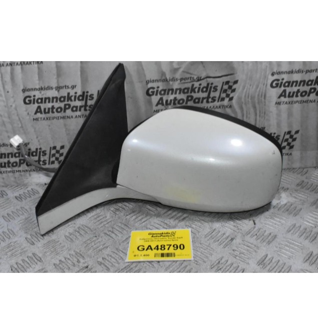 Καθρέπτης Ηλεκτρικός Suzuki Swift 2006-2011 (Αριστερός) 5pins