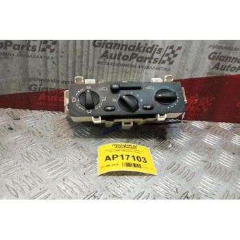 Χειριστήριο Κλιματισμού Citroen C3 2002-2005  F664479W 11 pins