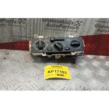 Χειριστήριο Κλιματισμού Citroen C3 2002-2005  F664479W 11 pins