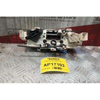 Χειριστήριο Κλιματισμού Citroen C3 2002-2005  F664479W 11 pins