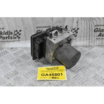 Μονάδα ABS Audi A4 S4 A5 S5 2008-2012 8K0907379BB 8K0614517DP 0265236300 (Γνήσια)