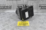 Μονάδα ABS Audi Q5 / SQ5  2008-2017 8R0907379H 0265236336 8R0614517R