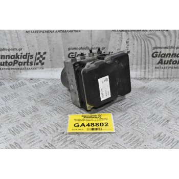 Μονάδα ABS Audi Q5 / SQ5  2008-2017 8R0907379H 0265236336 8R0614517R