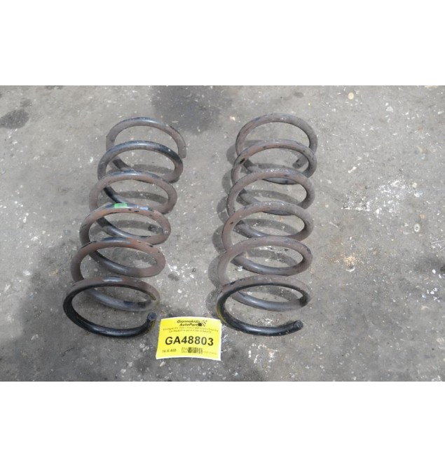 Ελατηρια Σετ Πισω Volvo S60 Cross Country 2.0 D4204T14 2011-2018 31340131