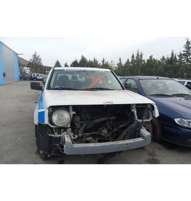 Ολόκληρο Αυτοκίνητο Jeep Patriot Κωδ.Κινητηρα ED3 2500cc 170hp 2009-2017