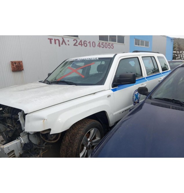 Ολόκληρο Αυτοκίνητο Jeep Patriot Κωδ.Κινητηρα ED3 2500cc 170hp 2009-2017