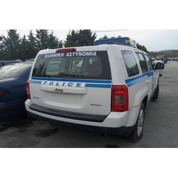 Ολόκληρο Αυτοκίνητο Jeep Patriot Κωδ.Κινητηρα ED3 2500cc 170hp 2009-2017
