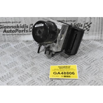 Μονάδα ABS Skoda Yeti 2006-2015 1K0907379BL 1K0614517DP (Γνήσια) (Seat / Volkswagen / Audi) (Ράγισμα Στο Πλαστικό)