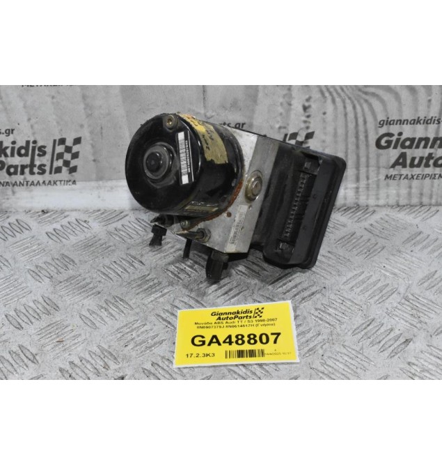 Μονάδα ABS Audi TT / S3 1998-2007 8N0907379J 8N0614517H (Γνήσια)