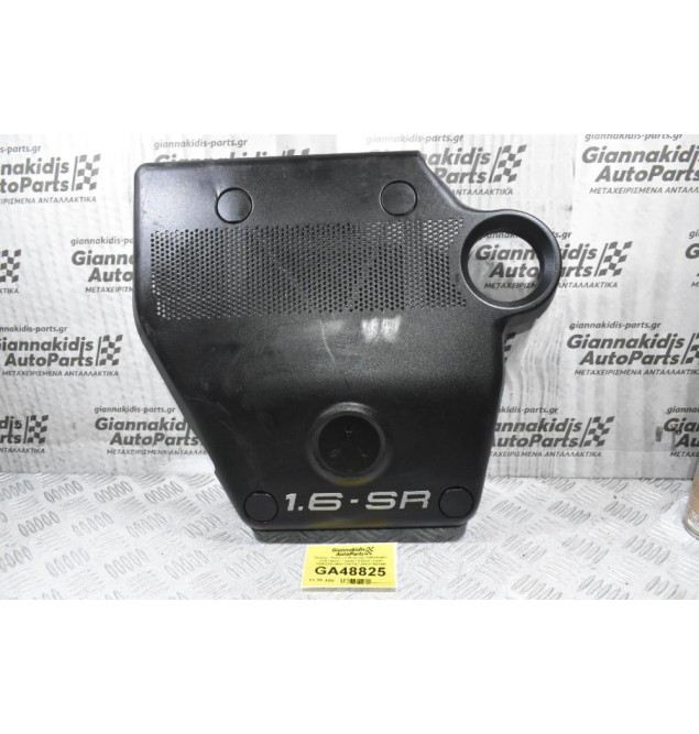 Καπάκι - Κάλλυμα Μηχανής Volkswagen Golf / Bora / Toledo / Passat / Leon 1999-2005 06A103925AC 06A103925AB 06A103925AA 06A103925BA  (Seat Ibiza / Skoda Octavia)