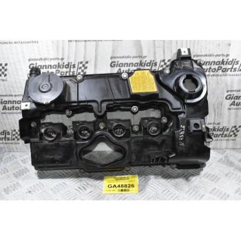 Ψευτοκάπακο Μηχανής Bmw 1.6 116i 316i N43B16AA 2007-2011 57766LS 58344LS